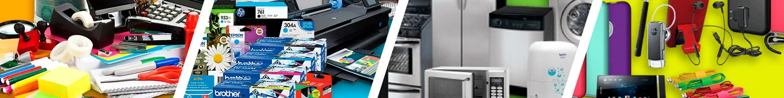 PAPELERÍA - CONSUMIBLES - ELECTRÓNICA - HOGAR - ELECTRODOMÉSTICOS Y MUCHO MÁS