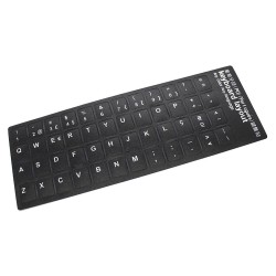 PEGATINA PARA CONVERTIR TECLADO EN IDIOMA PORTUGUÉS NEGRO