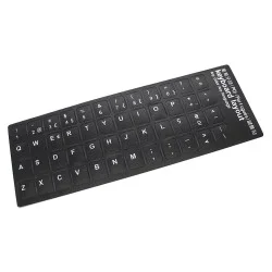 PEGATINA PARA CONVERTIR TECLADO EN IDIOMA PORTUGUÉS NEGRO