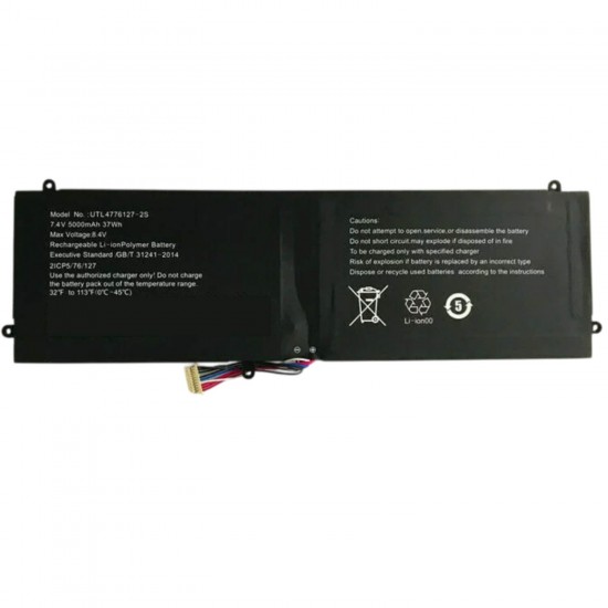 BATERÍA PARA PORTÁTIL IMUZ NV-4774126-2S 1544-9701 7.4V BATERÍA PARA PORTÁTIL IMUZ NV-4774126-2S 1544-9701 7.4V