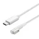 CABLE DE CARGA RÁPIDA PARA PORTÁTIL APPLE MACBOOK USB-C A MAGSAFE TIPO L CABLE DE CARGA RÁPIDA PARA PORTÁTIL APPLE MACBOOK USB-C A MAGSAFE TIPO L