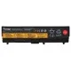 BATERÍA PARA PORTÁTIL LENOVO THINKPAD T420 BATERÍA PARA PORTÁTIL LENOVO THINKPAD T420