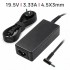 CARGADOR PARA PORTÁTIL HP 19.5V 4.5X3.0MM 65W OEM