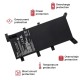 BATERÍA PARA PORTÁTIL ASUS X554 X554L X555 X555L R557 R557L R556 R556L C21N1347