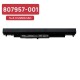 BATERÍA PARA PORTÁTIL HP HSTNN-LB6U HSTNN-IB7B