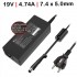 CARGADOR PARA PORTÁTIL HP TPC-LA57 732252-001 727347-001 709566-003 709566-001