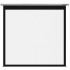 Pantalla de Proyección Eléctrica Approx appP240E/ 240 x 240cm