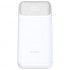 Powerbank 20000mAh D-Link DPP-201/ 65W/ Blanca