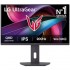 Monitor Gaming LG UltraGear 27G610A-B 27'/ QHD/ 1ms/ 200Hz/ IPS/ Regulable en altura/ Negro