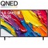 Televisor LG QNED 43QNED82A6B 43'/ Ultra HD 4K/ Smart TV/ WiFi