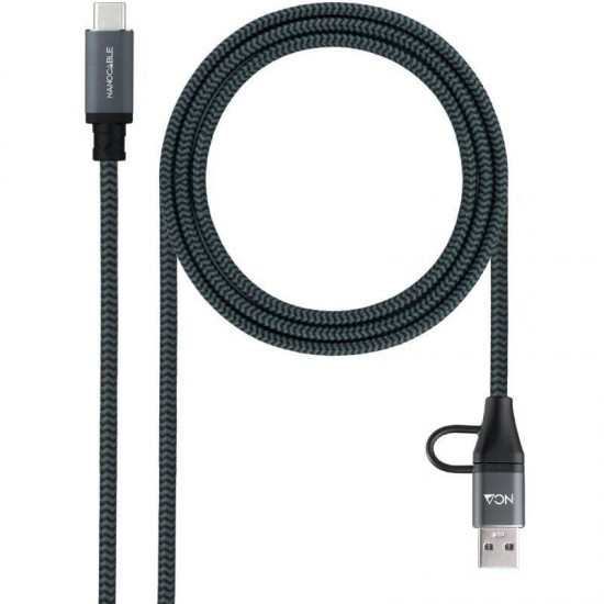 Cable usb 3.2 tipo-c nanocable 10.01.4112-comb/ usb tipo-c macho + usb macho - usb tipo-c macho/ hasta 100w/ 20gbps/ 2m/ gris y Cable usb 3.2 tipo-c nanocable 10.01.4112-comb/ usb tipo-c macho + usb macho - usb tipo-c macho/ hasta 100w/ 20gbps/ 2m/ gris y
