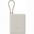 Powerbank 10000mAh Xiaomi 33W Power Bank Integrated Cable/ 33W/ Beige/ Incluye Cable USB Tipo-C