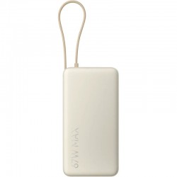 Powerbank 20000mAh Xiaomi 67W Power Bank Integrated Cable/ 67W/ Beige/ Incluye Cable USB Tipo-C