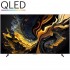 Televisor Xiaomi QLED TV Max 85 2025 85'/ Ultra HD 4K/ Smart TV/ WiFi