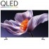 Televisor Xiaomi QD-Mini LED S Pro Mini LED 65 2026 65'/ Ultra HD 4K/ Smart TV/ WiFi